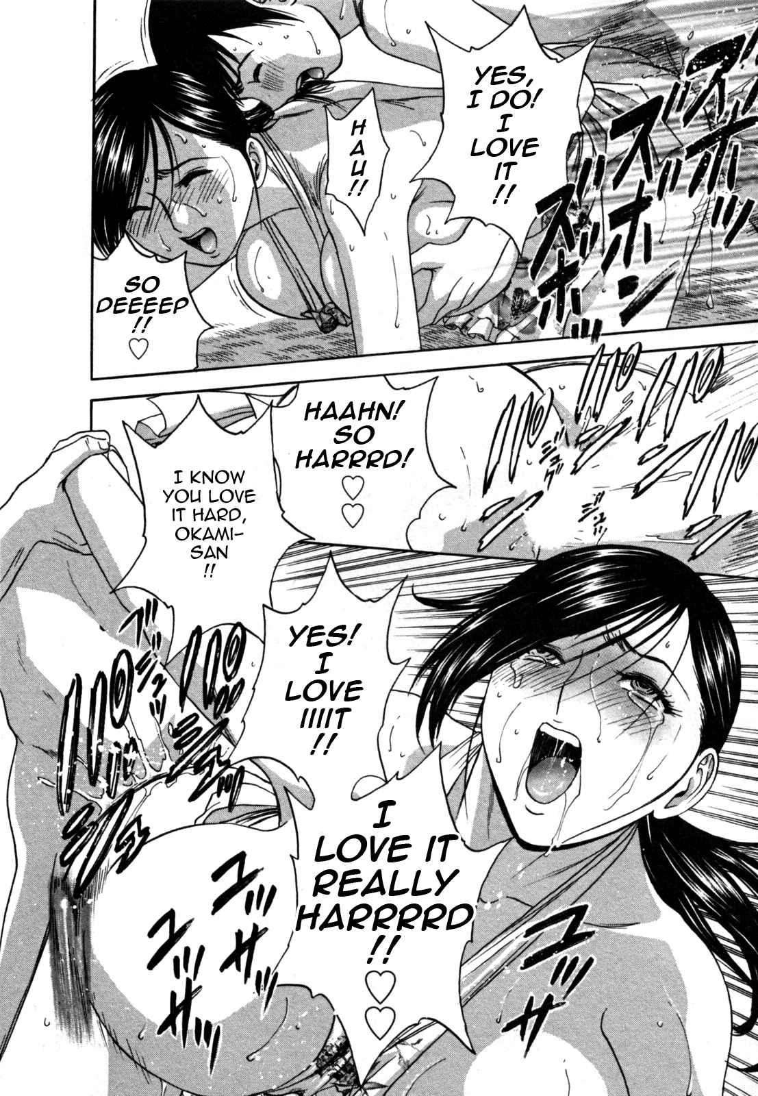 Boing Boing Onsen Chapter 2000 Page 41